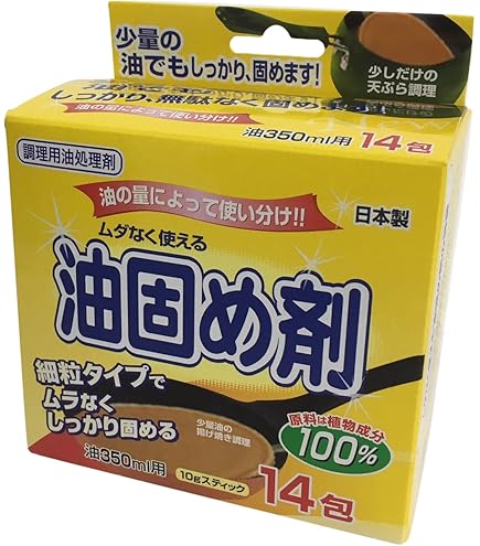 Amazon.co.jp: ハクション大魔王 魔法のつぼ火消し 10個入り